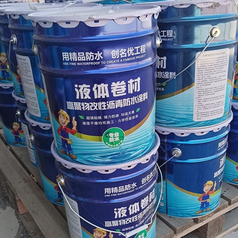 product-800-800